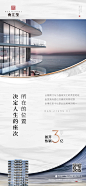 南江玺