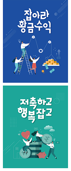 HONGFOX采集到AI运动
