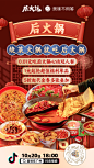 微信图片_20231026175903