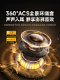 Picun品存H1挂耳式蓝牙耳机开放气骨传导不入耳无线运动2024新款-tmall.com天猫