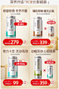 Noromega 海外旗舰店