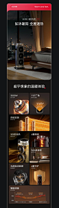 黑色质感取暖器1-01