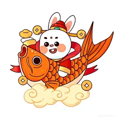春节卡通可爱兔子年年有鱼锦鲤兔年素材 (8)