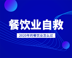 兔丸团团采集到banner