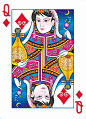 Bicycle® Emperor Playing Cards by USPCC by Joanne Lin — Kickstarter: 
