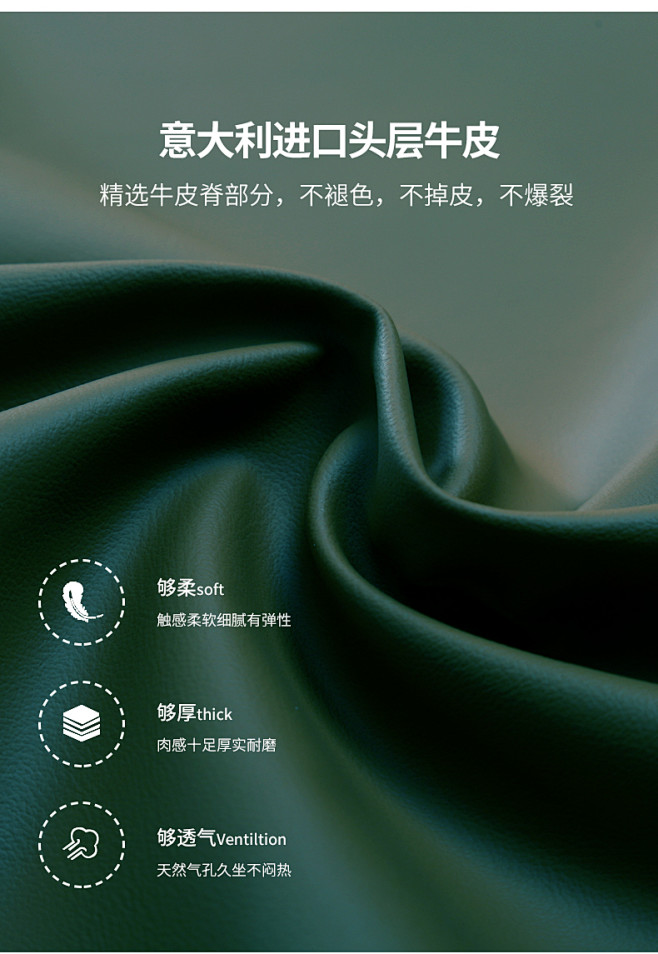 意式极简真皮床主卧室现代简约高端轻奢风多...