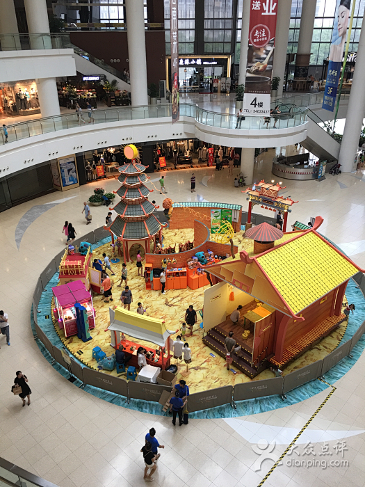 仲盛世界商城-图片-上海购物-大众点评网