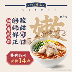 PM工作室采集到卤
