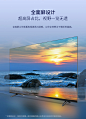 TCL 65V2-PRO 65英寸 4K高清智能全面屏网络平板液晶电视机官方-tmall.com天猫