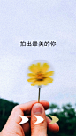 引导页3