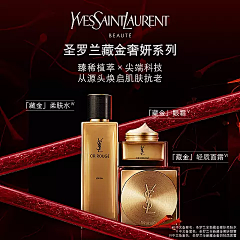 Evelyn_11采集到BD-YSL