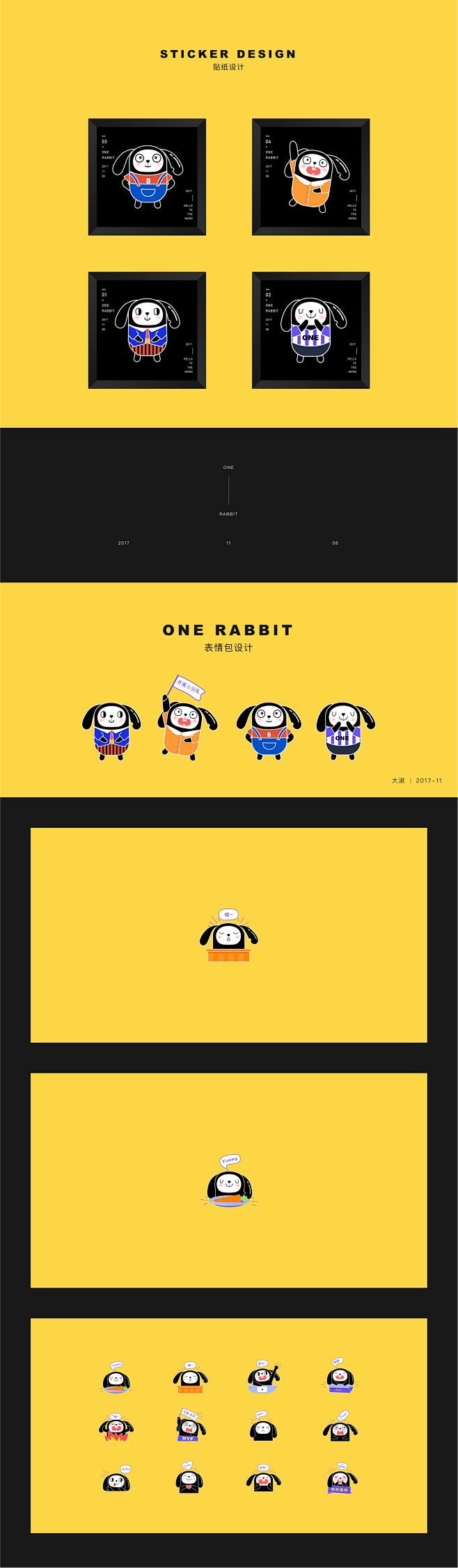 1509022.png (2404×82...