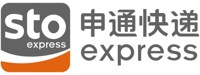 申通快递
