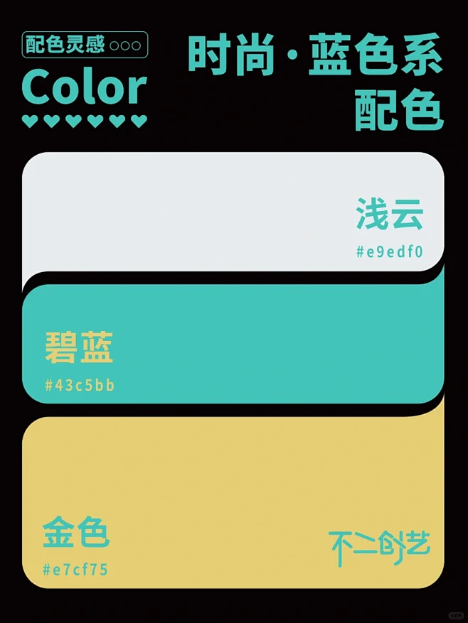 对呀这就是梦幻色呀！ - 小红书