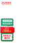京东新主图,京东主图,京东主图模板,京东规范主图,电商主图,主图打标,双旦主图,圣诞主图,圣诞节主图,双旦礼遇季,