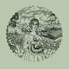 调味料品牌包装设计参考61-62-古田路9号-品牌创意/版权保护平台