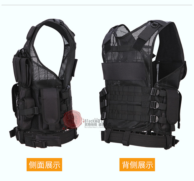特种兵多功能战术背心夏季透气网黑色作战马...