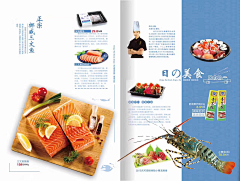 WdPyclZm采集到超市类海报