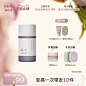 【618预售加购】chillmore且悠清爽香体膏腋下抑味持久留香春夏女