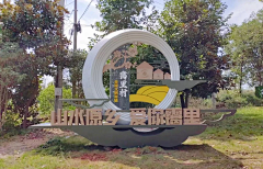 qjw24采集到户外导视