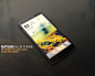 Nature Blur Theme Android Homescreen by Beatbro - MyColorscreen