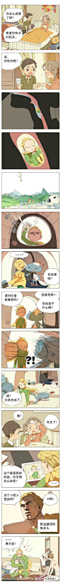 2015-4-20 #幕星周刊广告部# 最近温差变化大，感冒的同学要快点好起来。
