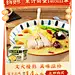 白象旗舰店