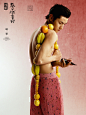 008dAWBoly1hdc0ffnimfj31du1ugnpg.jpg 1,794×2,392像素