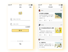 吉沐采集到App设计