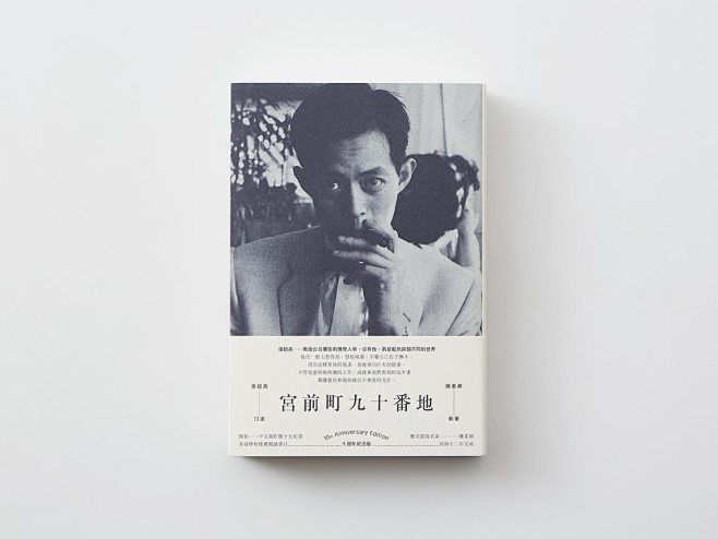 百度网盘-全部文件