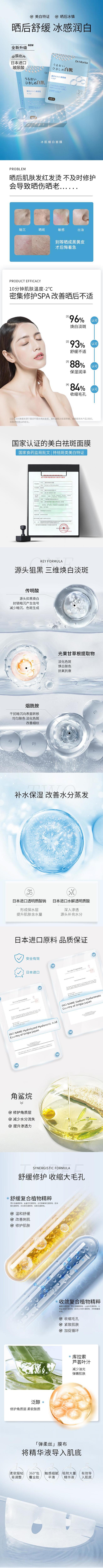 搜狗截图22年07月14日1008_4
