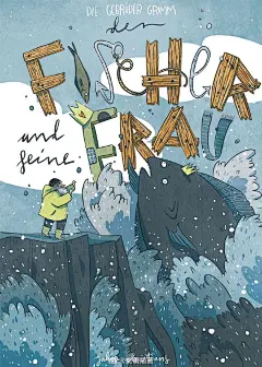 美萌插画超话美萌课堂超话#美萌儿插三期班# 
早上好～ 
今天分享的是 来自插画师Julia Christians的一组复古小清新插画。 ​​​​