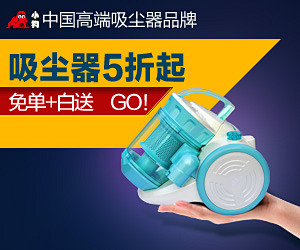 淘宝网 - 淘！我喜欢