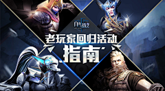 人潮推着我们走采集到游戏包装封面
