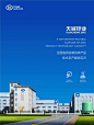 工厂办公环境导视系统设计➡️ - 小红书