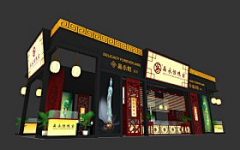 屾屾屾屾采集到中式展台