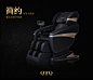 QTQ按摩椅907G豪华3D智能机械手太空舱零重力敲打全身拉伸多功能-tmall.com天猫