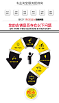 商品流量推广淘宝代运营网店引流托管 网络百度SEO 网站优化排名-tmall.com天猫