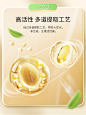【康恩贝维生素E】康恩贝 维生素e VE 维生素E软胶囊 维e胶囊 0.45g/粒*120粒【行情 报价 价格 评测】-京东