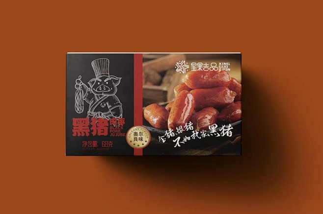 黑猪肉干、肉枣包装设计-古田路9号-品牌...