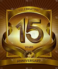 15周年设计模板为邀请、广告、横幅、矢量设计