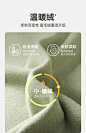 今尚儿保暖高腰单裤女茶语衣发热紧身蓄热薄款无痕打底秋裤女裤-tmall.com天猫