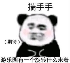 铜栗子采集到手绘壁纸