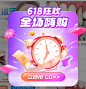 微信截图_20240620100007
