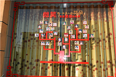 明年长到一米六采集到校园