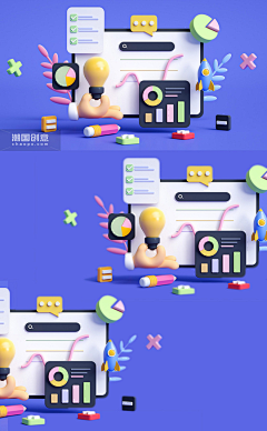 Moon0322采集到创意3d