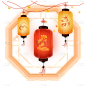 传统节日主题