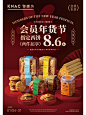 1040g2sg30u7cpd955c6g5n1lo101paph48bl0qo!nd_dft_wlteh_jpg_3