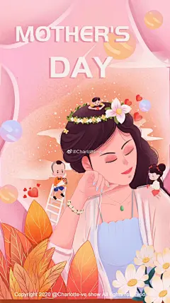 卡通可爱手绘板绘插画元素人物小女孩小男孩设计毕竟海报