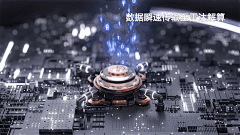 KingsleyTom采集到产品动效